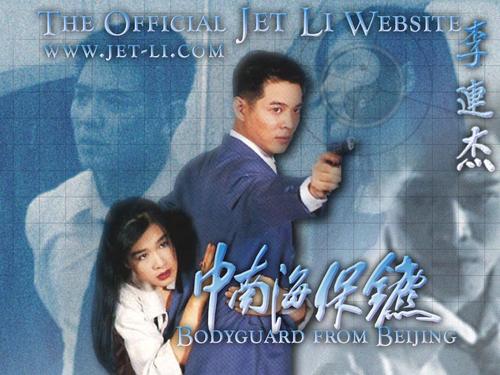 萨勒诺音乐学院 Certificate